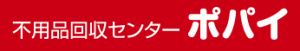 株式会社ポパイ