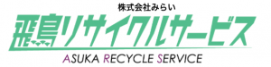 ネクストストリート
