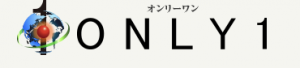 株式会社オンリー1