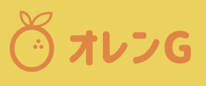 オレンG