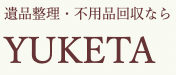 YUKETA