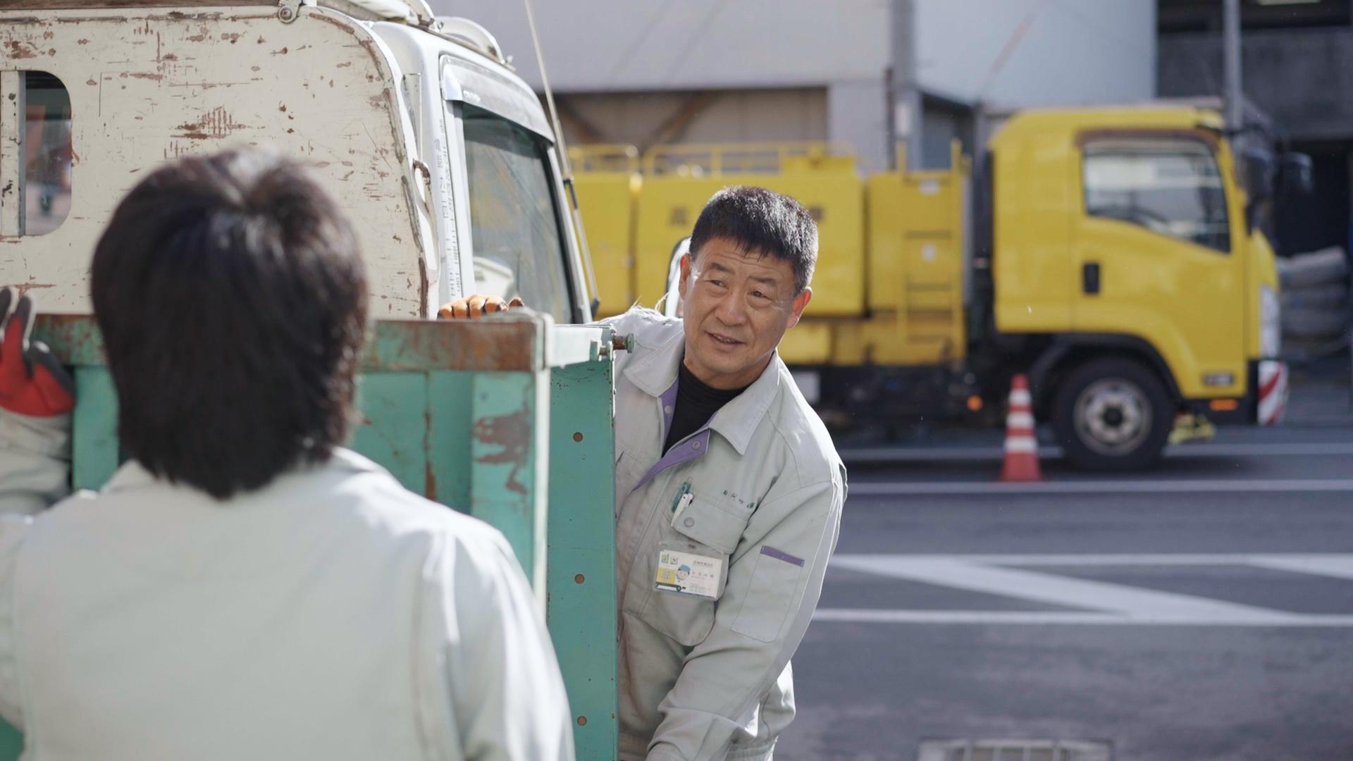 有限会社阿吹運送店