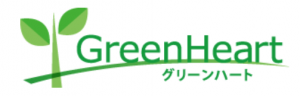 グリーンハート