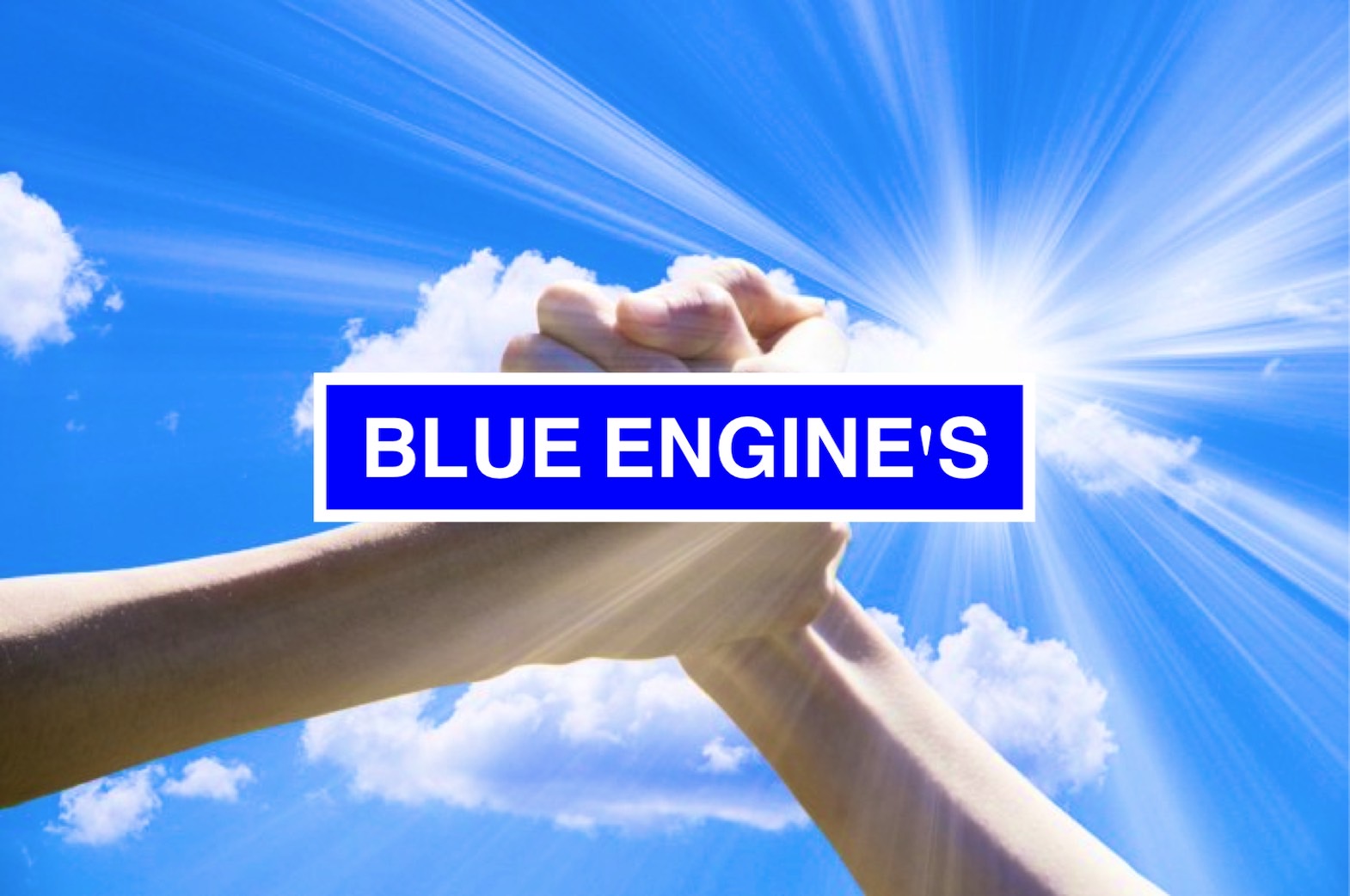 BLUE ENGINE'S ブルーエンジンズ